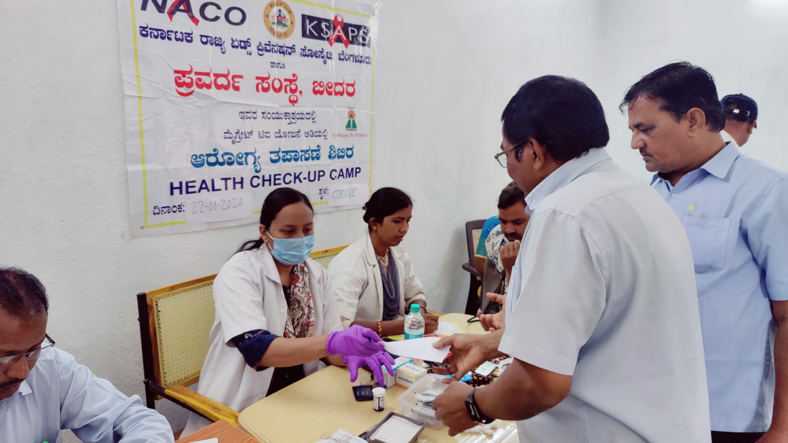 https://1ngo.sgp1.digitaloceanspaces.com/media/prawarda/Health camp-MI-TI.jpeg
